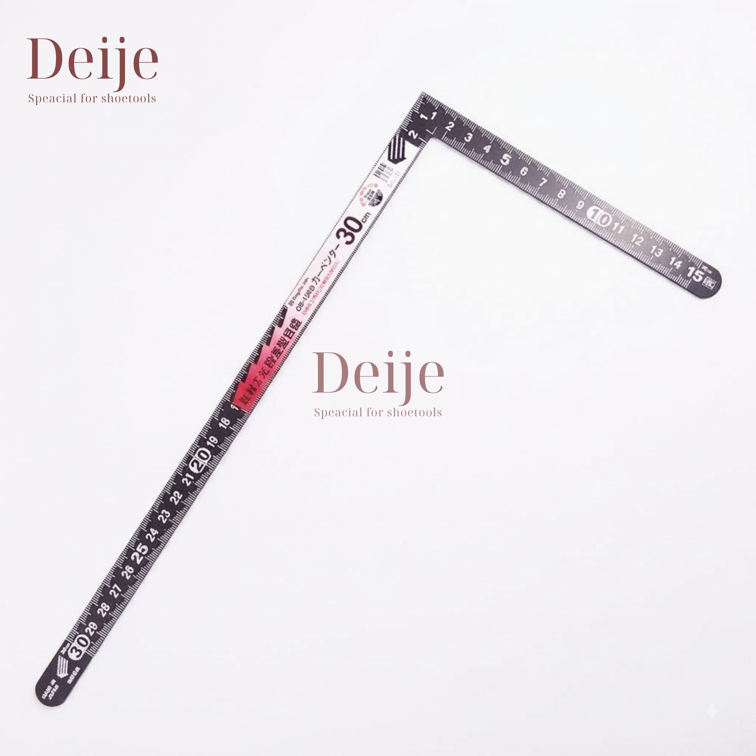 Deije (8) (1)